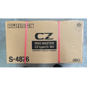riso s-4876 master roll (2)